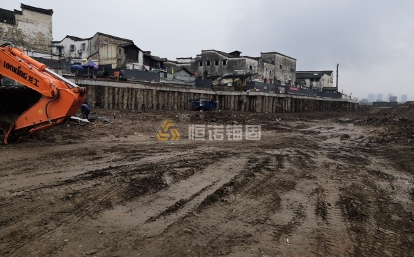 自鉆式中空錨桿在基坑支護中的施工方法